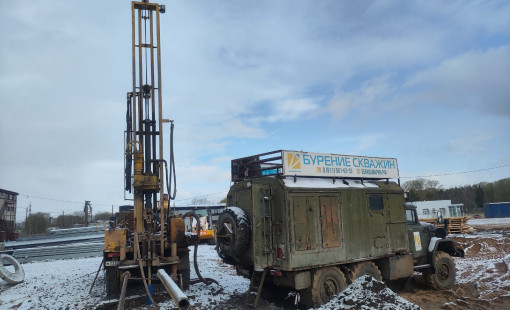 WhatsApp Image 2023-05-10 at 11