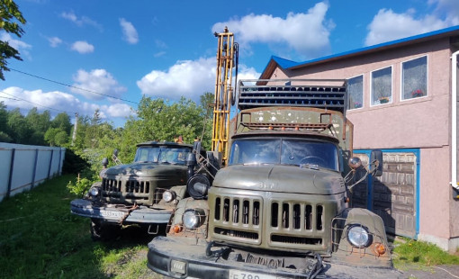 WhatsApp Image 2023-06-19 at 08