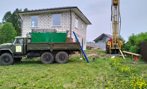 WhatsApp Image 2023-05-25 at 10