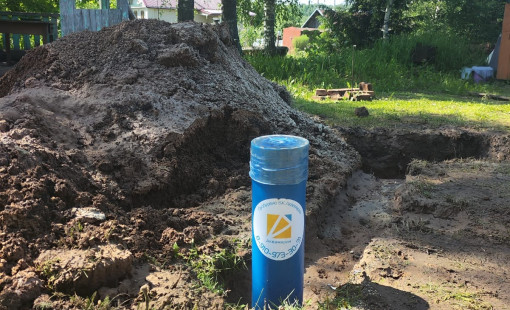 WhatsApp Image 2023-06-11 at 17