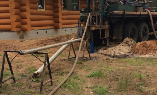 WhatsApp Image 2022-06-09 at 15