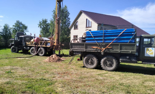 WhatsApp Image 2023-06-21 at 10