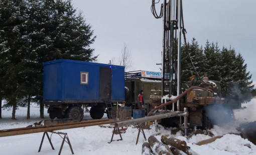 WhatsApp Image 2020-01-25 at 11