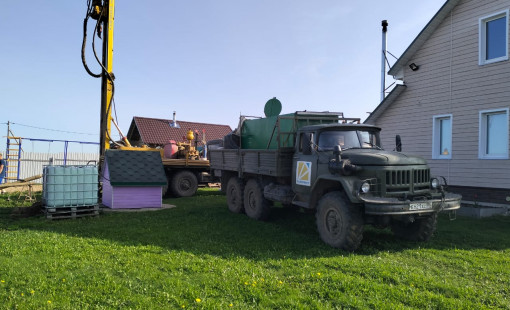 WhatsApp Image 2023-05-17 at 09