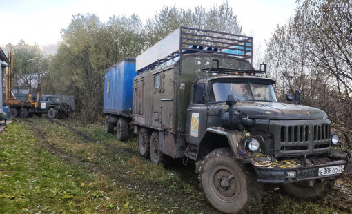 WhatsApp Image 2022-11-23 at 09