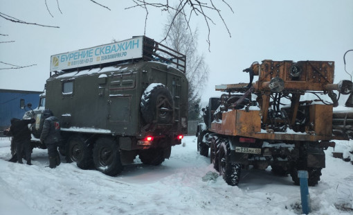 WhatsApp Image 2022-12-12 at 15