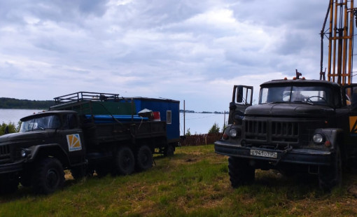 WhatsApp Image 2023-06-23 at 17