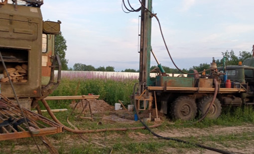 WhatsApp Image 2022-07-15 at 00