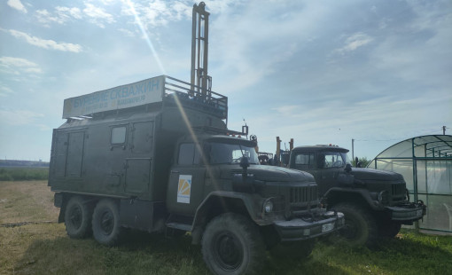 WhatsApp Image 2023-06-28 at 09