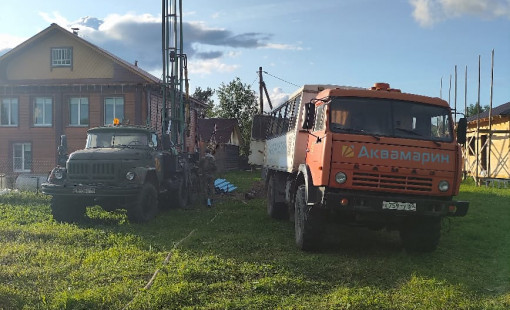 WhatsApp Image 2025-06-23 at 12