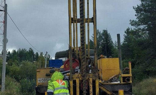 WhatsApp Image 2021-09-06 at 15