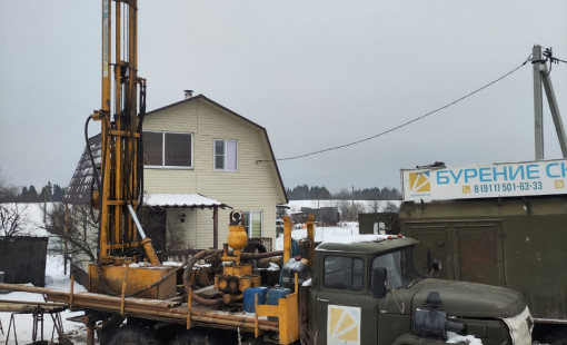 WhatsApp Image 2022-12-11 at 09