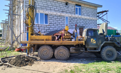 WhatsApp Image 2023-05-15 at 08