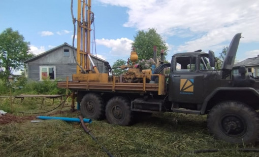 WhatsApp Image 2023-07-04 at 15