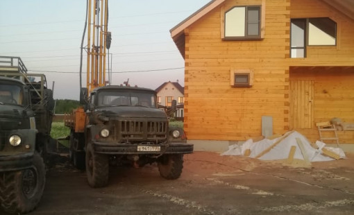 WhatsApp Image 2023-06-16 at 22