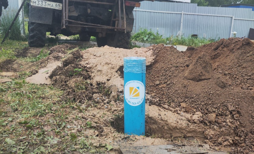 WhatsApp Image 2023-06-29 at 21