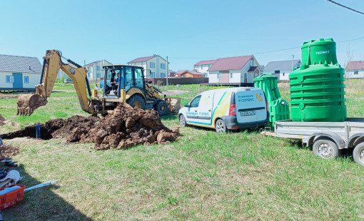 WhatsApp Image 2023-05-25 at 10